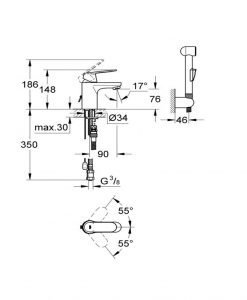 Смесител за мивка с хигиенен душ Grohe EUROSMART COSMOPOLITAN 23125000