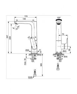 Смесител за мивка без изпразнител IDEAL STANDARD CONNECT AIR A7023AA