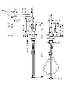 Hansgrohe Кухненски смесител с издърпващ чучур 72808670