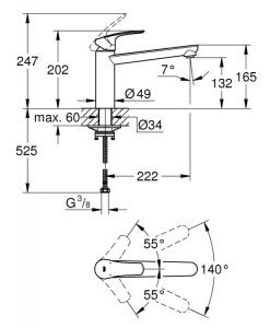 GROHE кухненски смесител EUROSMART с въртящ се чучур 304632430