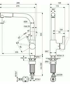 Gusto Смесител за кухня с висок, тръбен, изтеглящ се чучур BD420AA