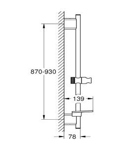GROHE Rainshower SmartActive Тръбно окачване 900 mm 26603DL0