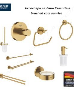 Grohe Аксесоари за баня Essentials brushed cool sunrise