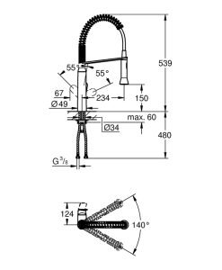 Grohe K7 Кухненски смесител 31379AL0