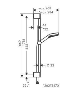 Тръбно окачване Hansgrohe Vernis Blend 26279000 хром