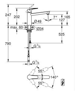 Кухненски смесител Grohe Eurosmart 1012330000