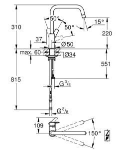 Кухненски смесител Grohe Eurosmart 1012340000