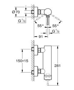 Grohe Essence смесител за душ 25252001
